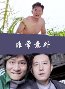 恋爱关系
